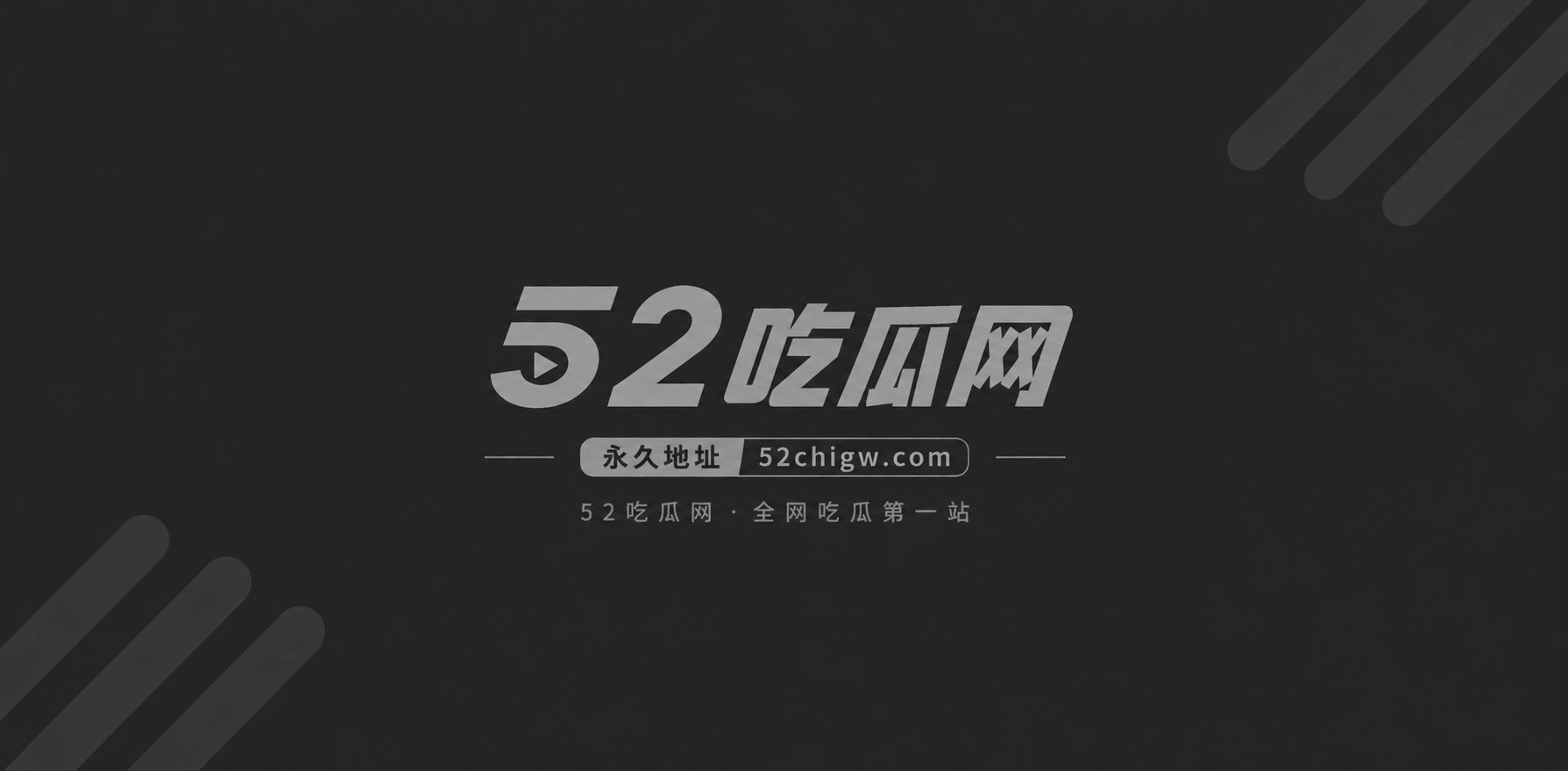 AI魔改 张柏芝 大尺度电影 1